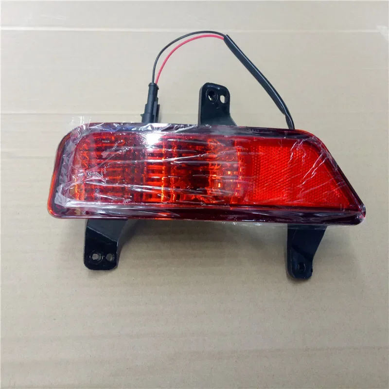 Rear bumper fog light for LIFAN Myway fog lamp