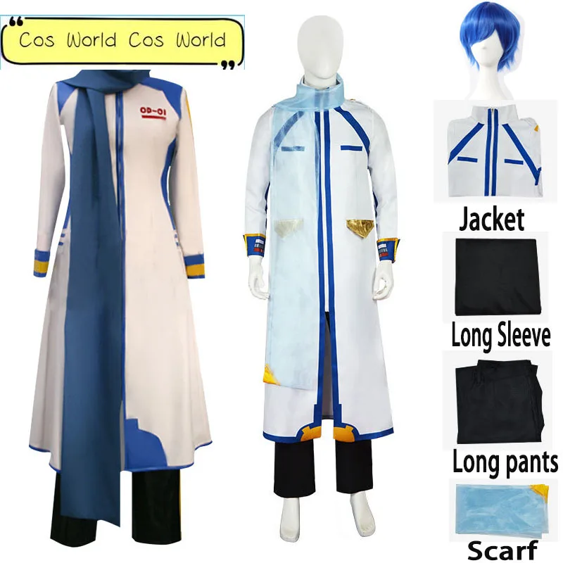 

Anime Kaito Cosplay Costume Singer Eldest Brother Uniforms Costumes Kaito Formula Clothes Halloween Stage Performance for Men