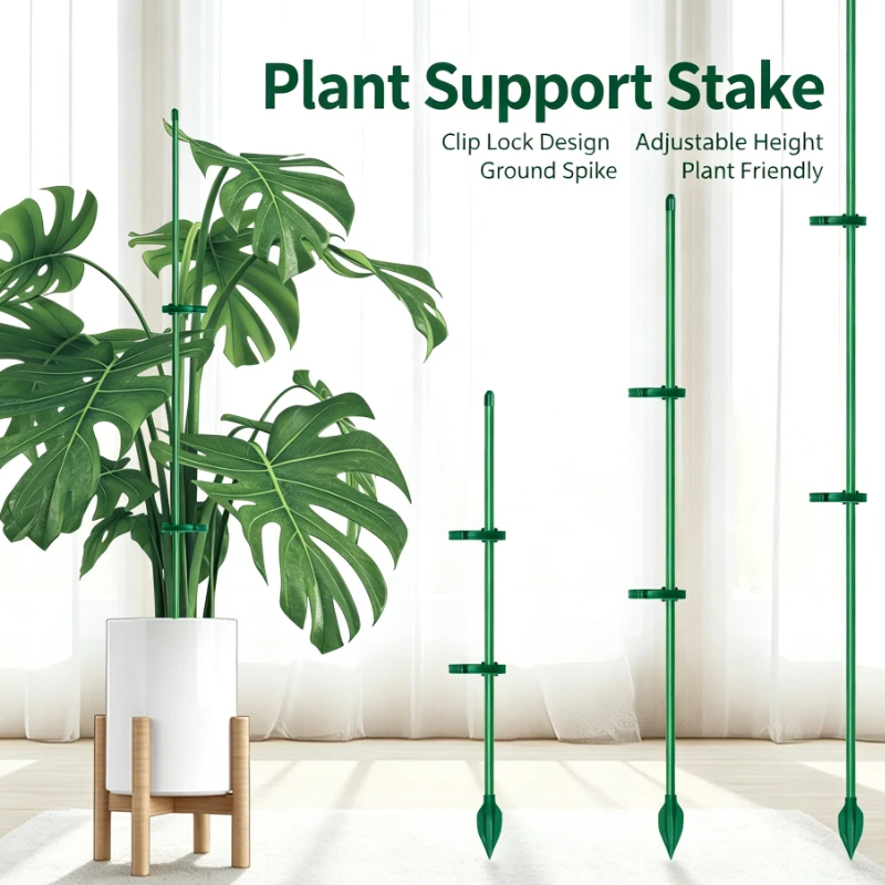 Plant support rod flower holder gardening support frame flower anti-lodging flower pole climbing vine artifact orchid