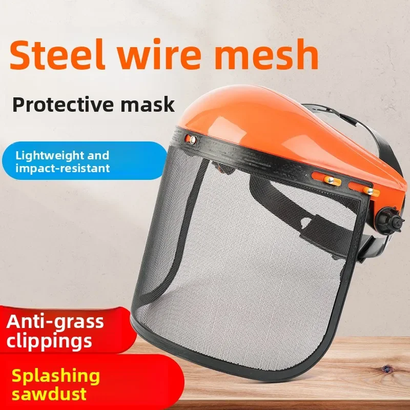 Full Face Mesh Safety Helmet  1PC Protective Hat for Grass Trimmer Brush Cutter Logging  Forestry Work