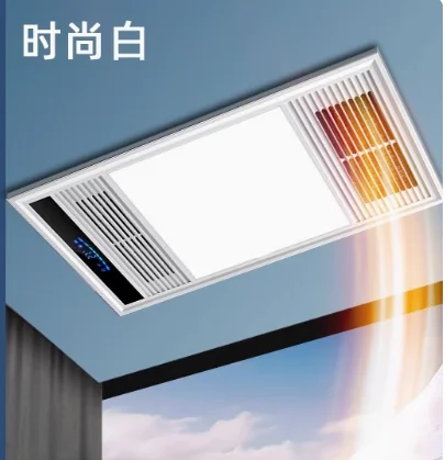 New Style Home Use Bathroom Heater - 5-in-1 Integrated Ceiling with Air Heating Yuba, Exhaust Fan & Lighting  electric warmer