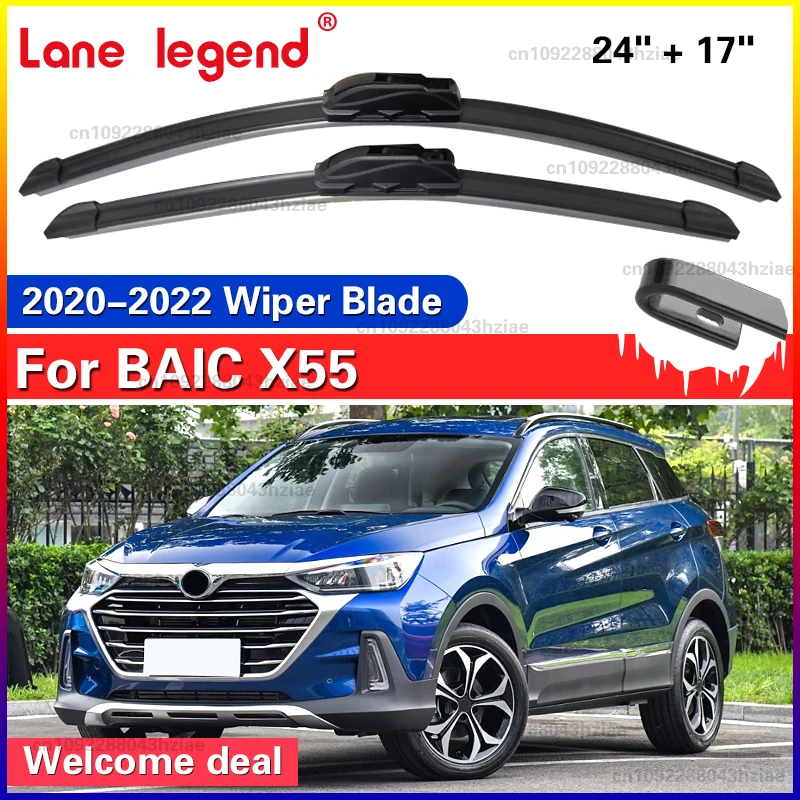 ل BAIC X55 FL 2020 2021 2022 شفرات الممسحة الأمامية فرش الزجاج الأمامي تنظيف الزجاج الأمامي ملحقات السيارات 24 "+ 17"