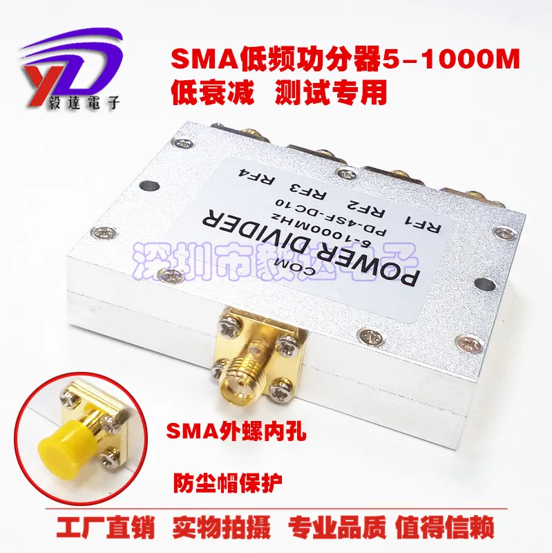 

SMA power divider one in four 5-1000m special SMA female power distributor 1m for low frequency low attenuation test