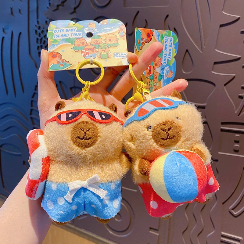 Cute Summer Island Beach Vacation Drinking Coconut Capybara Keychain Grass Skirt Dance Play Water Ball Surf Kapibala Keys Chain