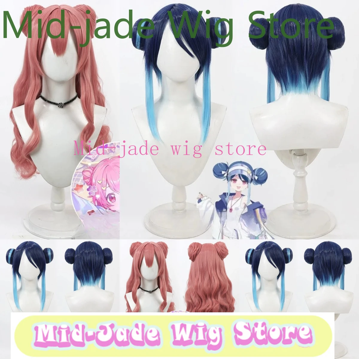 Project Sekai Colorful Stage Momoi Airi Cosplay Wig World Link 5th Event Smoky Pink Curly Heat Resistant Fiber Hair