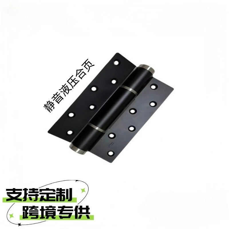 Automatic rebound door closer damping silent invisible door hydraulic spring buffer hinge