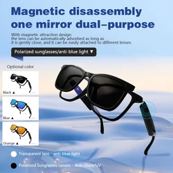 2 in 1 Magnetic Smart Glasses UV Protection Portable Music Polarized Glasses Interchangeable Lenses Men Sunglasses