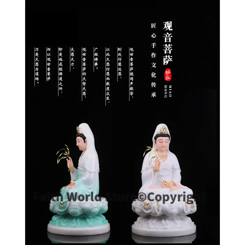 Asia Buddhism high grade goddess Guan yin PUSA buddha Sculpture statue home family safety health good luck efficacious Talisman