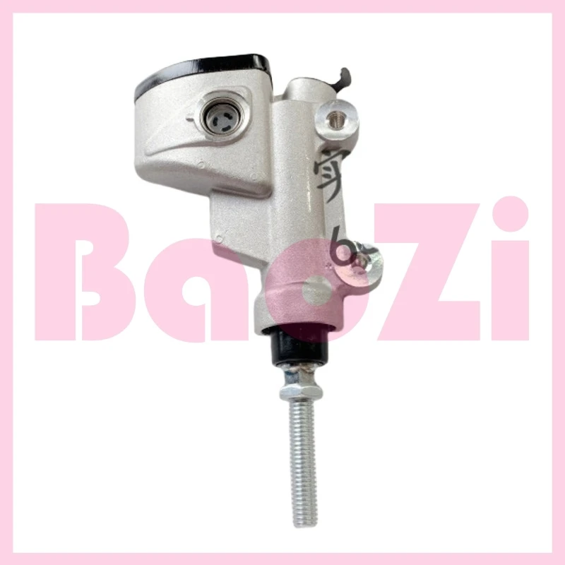 

Rear Disc Brake Upper Pump for Zonsen Aprilia Apr125-2 Apr125-2f Apr150-2