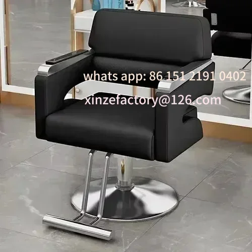 Customizable Salon Barberia Professional Chair Lash Lash Tech Hairdressing Hairdresser Wheel Spa Barber 6