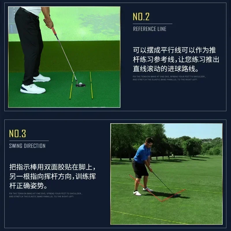 PGM Golf Training Aids Indicator Stick Putter Auxiliary Trainer Golf Alignment Stick Putting Direction Indicator 2 pcs JZQ024