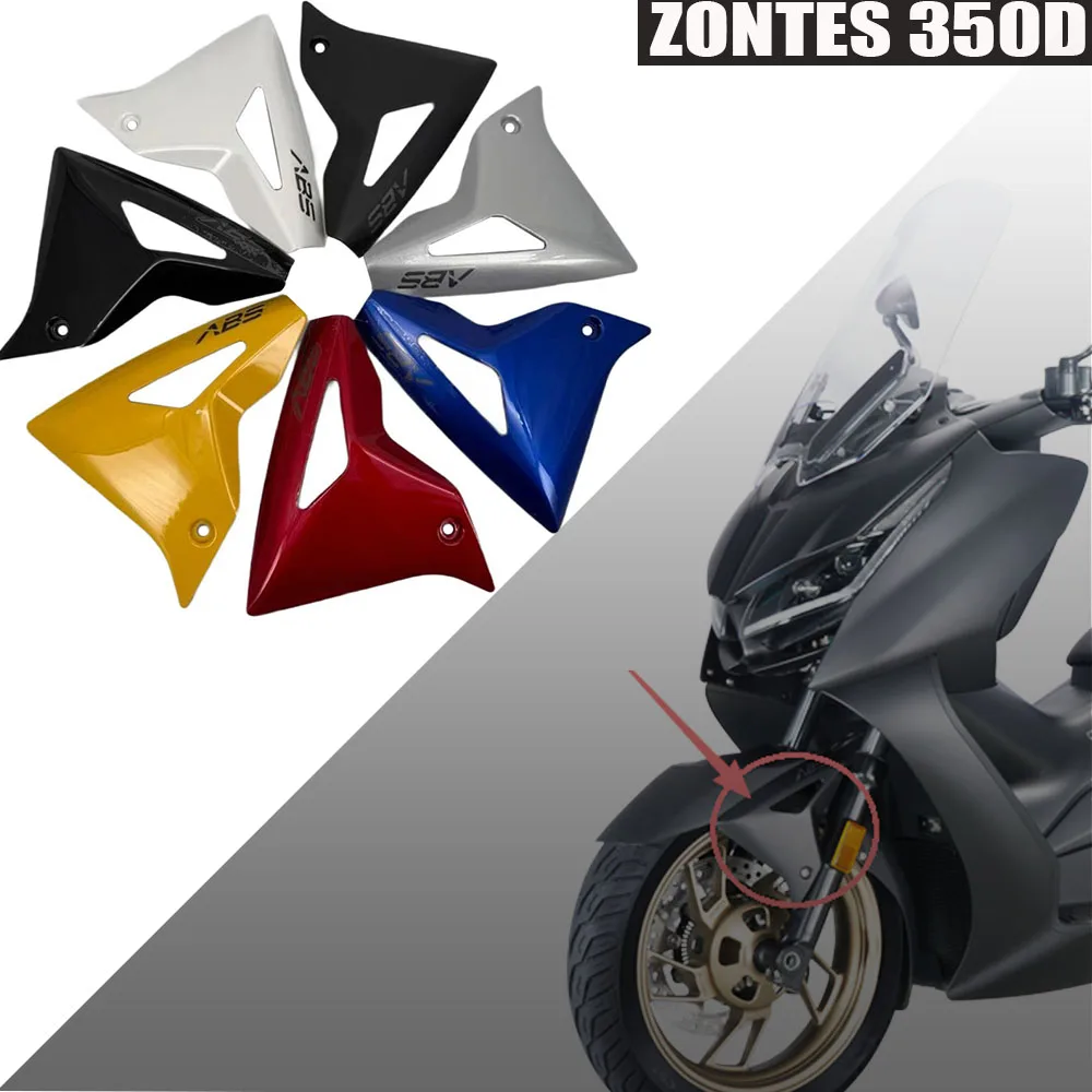 

Front Fender Side Panel — Compatible With ZONTES 350D, 368D, 125D, D350, D125, D368 (350 D) — Motorcycle Side Trim Accessory