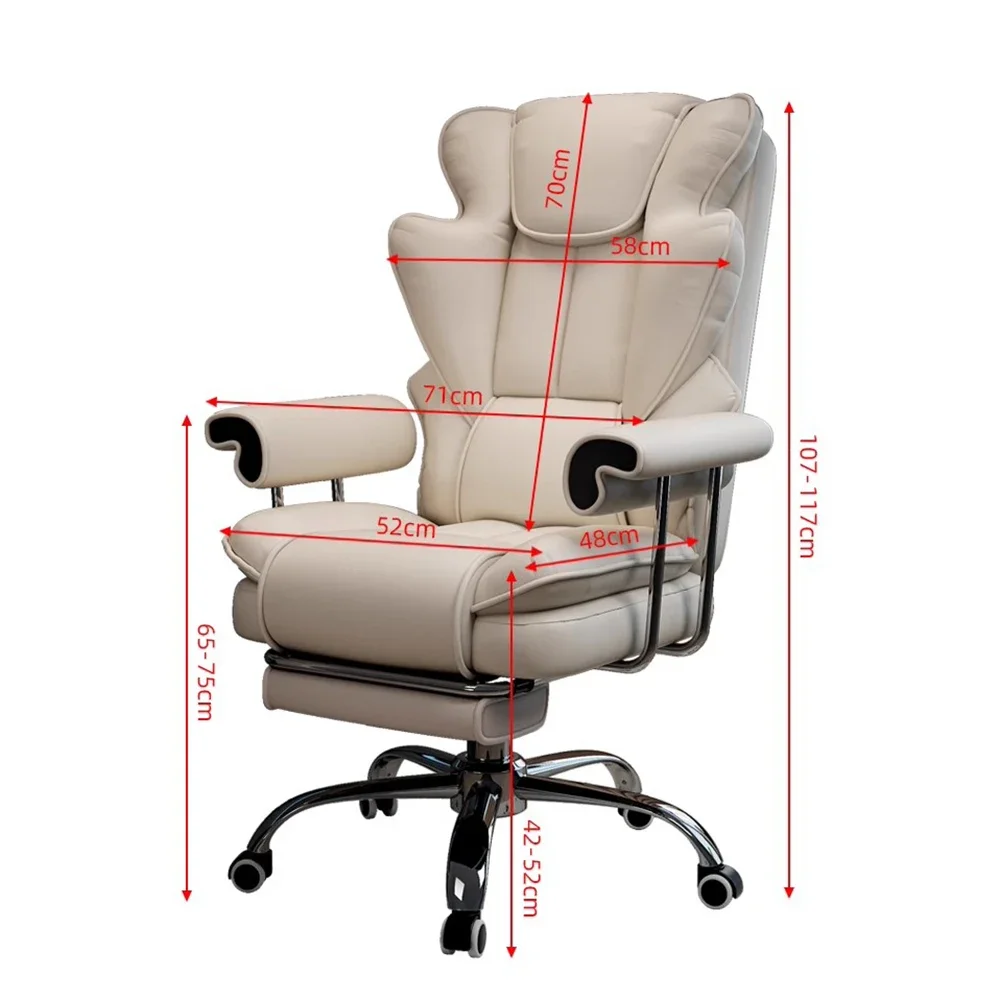 Trendy Beauty Gaming Chair Simple Elegant Unique Delicacy Office Chair Swivel Mobile Chaise Ergonomique Bureau Home Furniture