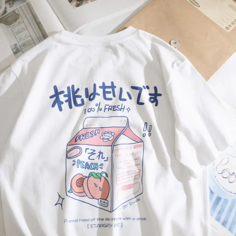 Ins Trend Versatile… - image