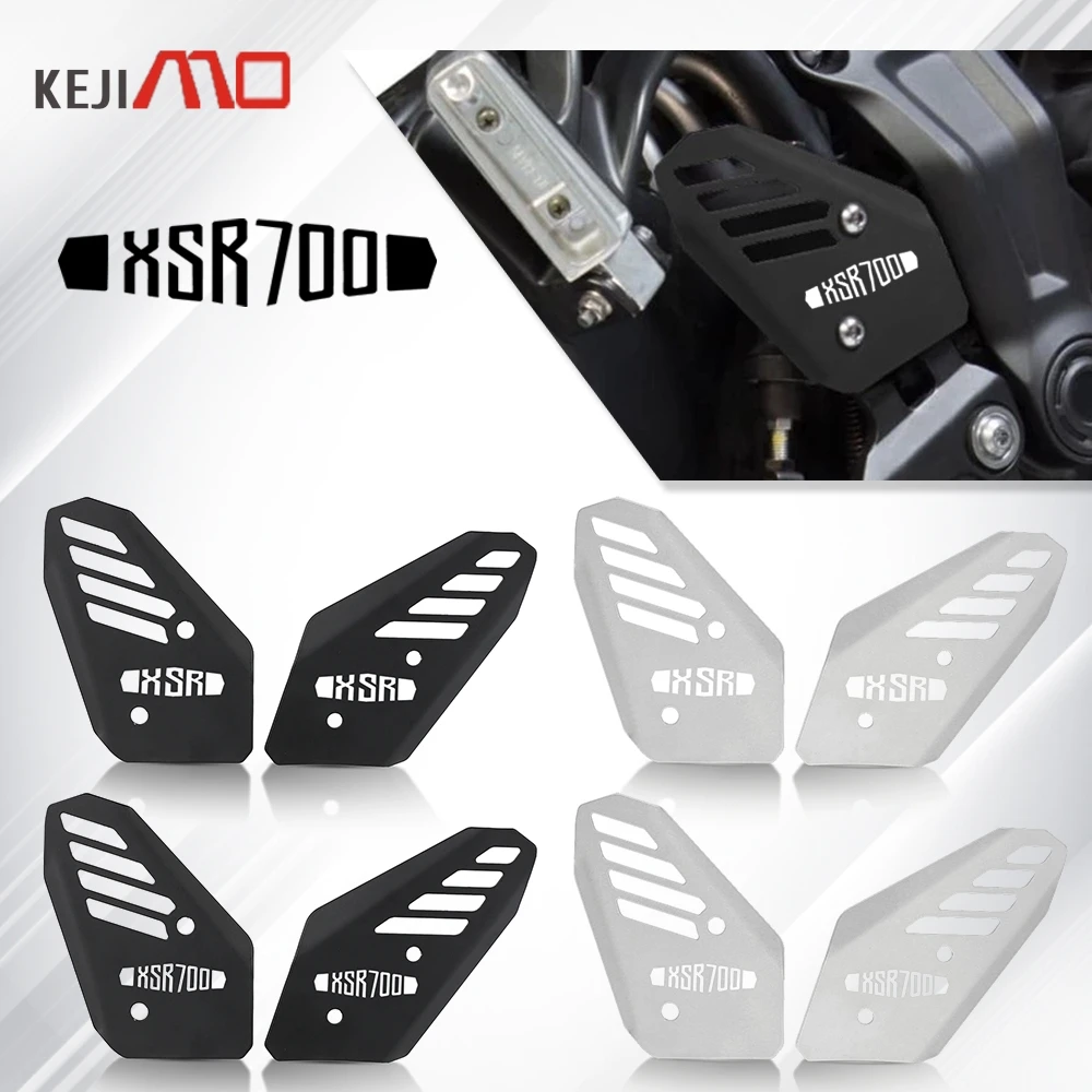 

Motorcycle Accessories Heel Protective Cover Guard For YAMAHA MT-07 MT07 MT 07 FZ-07 FZ07 XSR700 2014 2015 2016 2017 2018-2025