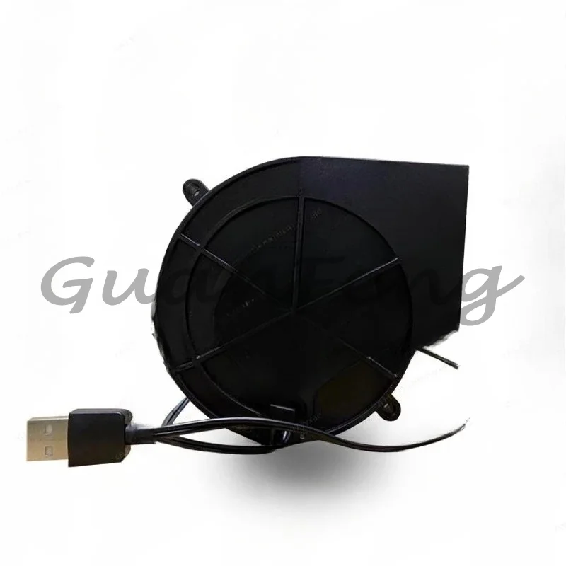 9733 5V 1A 9.7cm USB mobile power blower