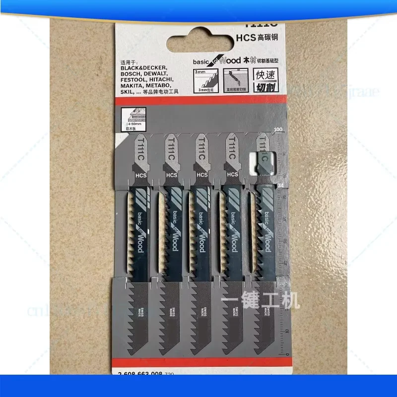 

Для кривой пилы BOSCH T244D T101B T111C T144D T144DP для резки древесины