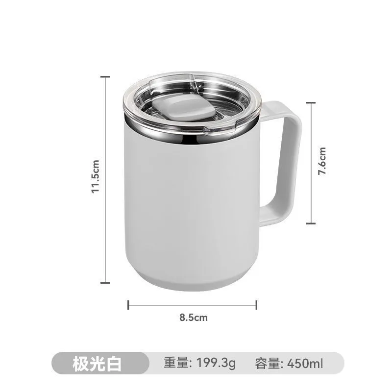 Mug 304 Stainless Steel Portable Coffee Cup With Lid Sealed Cup, Home Drinking Cup, Office Insulated Cup