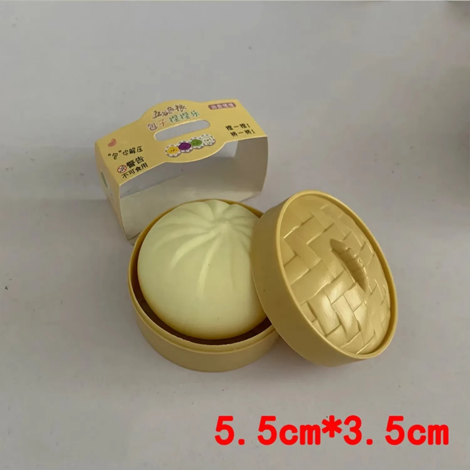 1PC Knoedel Stress Ballen Fidget Zintuiglijke Speelgoed Simulatie Voedsel met Kleine Stoomboot Squeeze Deeg Bal Stress Hand speelgoed