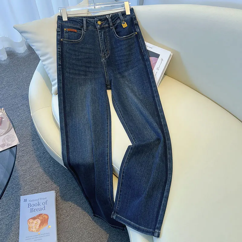 

Narrow Version Of wide-leg Straight Leg Jeans women's high-waisted Slimming Loose Design Mop Pants