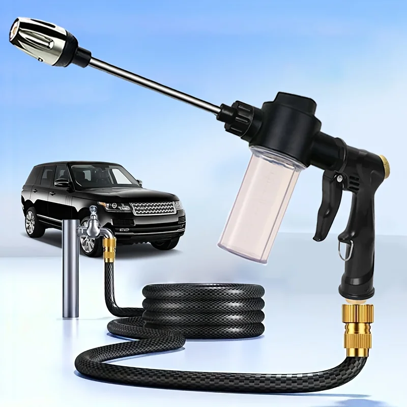 Household Garden Water Gun Hose Nozzle Long Rod Watering Irrigation Spray Guns High-pressure Foam Kettle Car Washing Gun