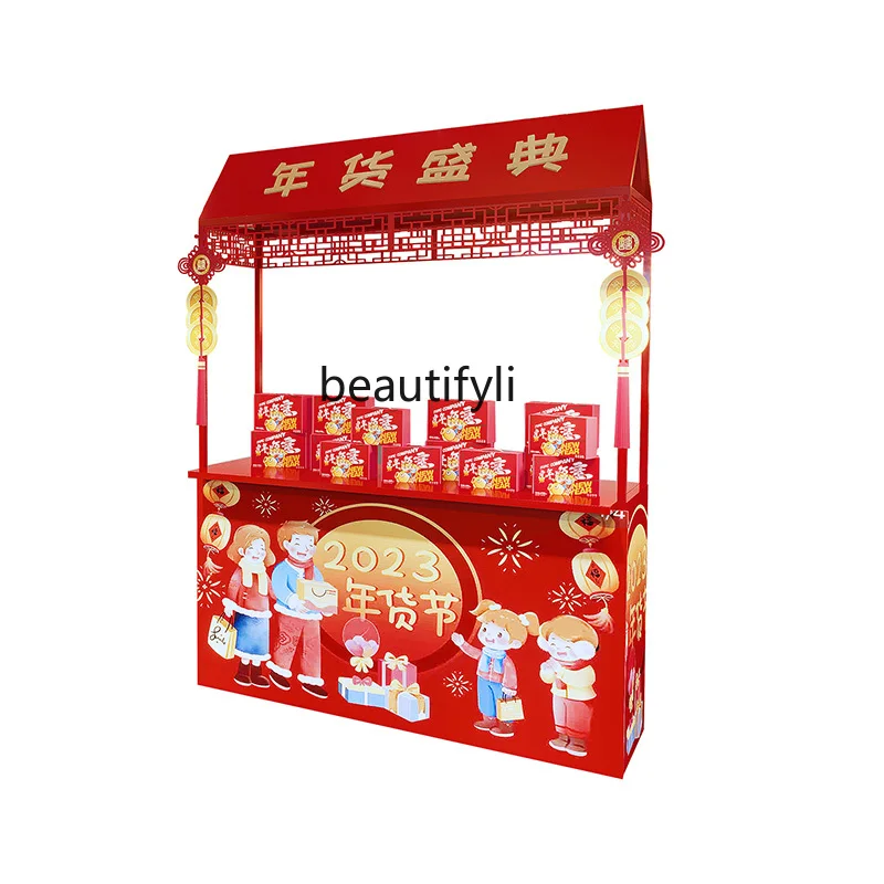 Night market stall activity display rack Shopping mall sales market stall rack Square promotion shelf