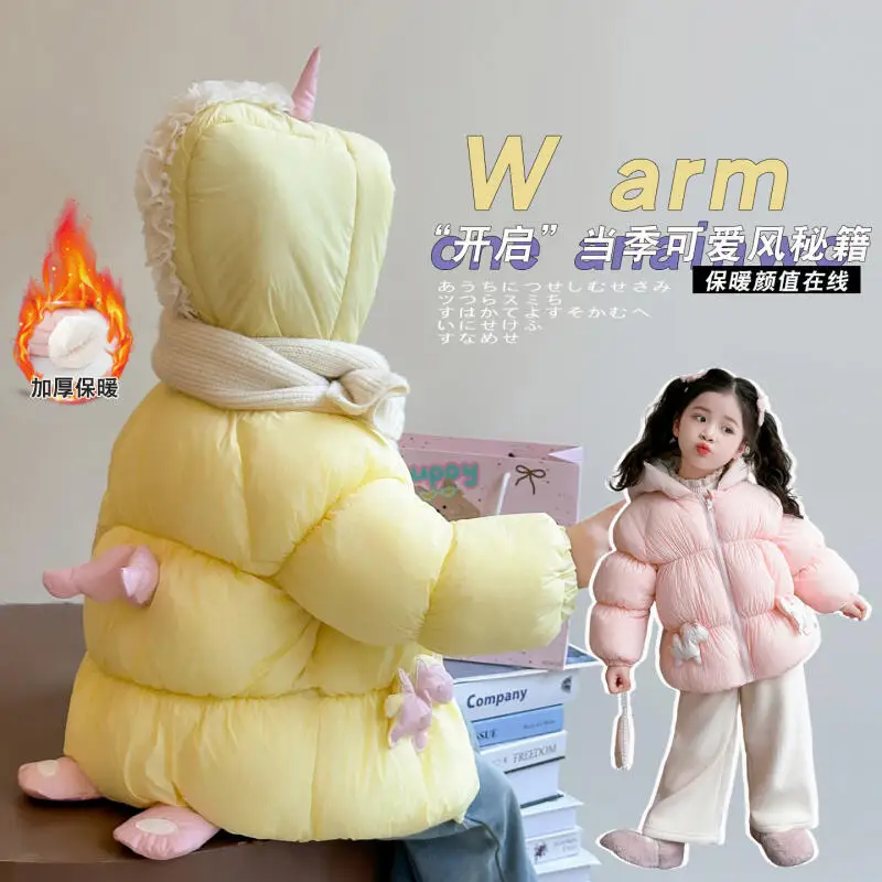 

Хлопковая куртка в стиле аниме для девочек, новинка зимы 2025 года, детское толстое теплое пальто с капюшоном, модные милые и удобные топы принцессы