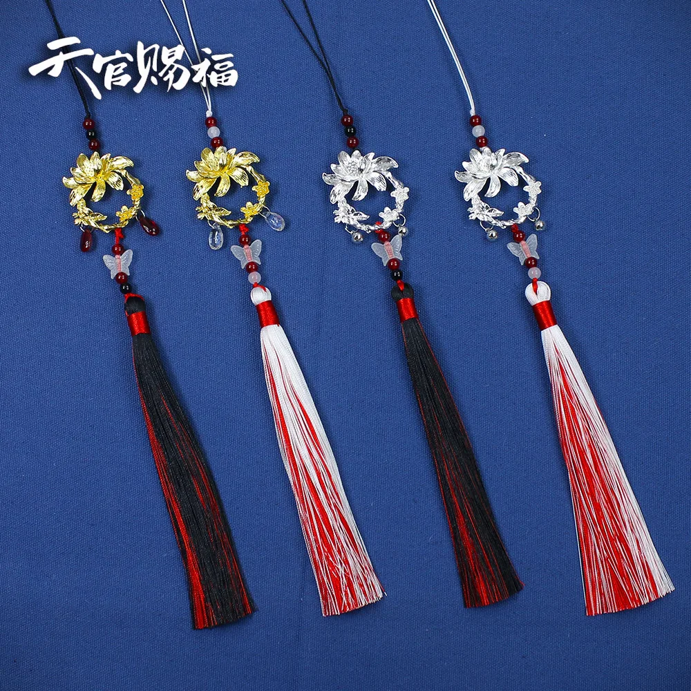 

Retro Qipao Hanfu Accessory Anime Tian Guan Ci Fu Ring Heaven Official's Blessing Hua Cheng Xie Lian Theme Long Tassel Trinket