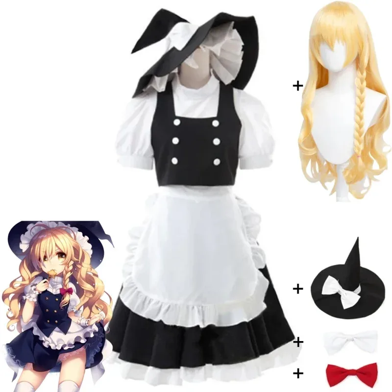

Game Kirisame Marisa Touhou Project，Project Shrine Maiden Cosplay Costume Wig Anime Gensokyo Magician Maid Uniform Halloween Set