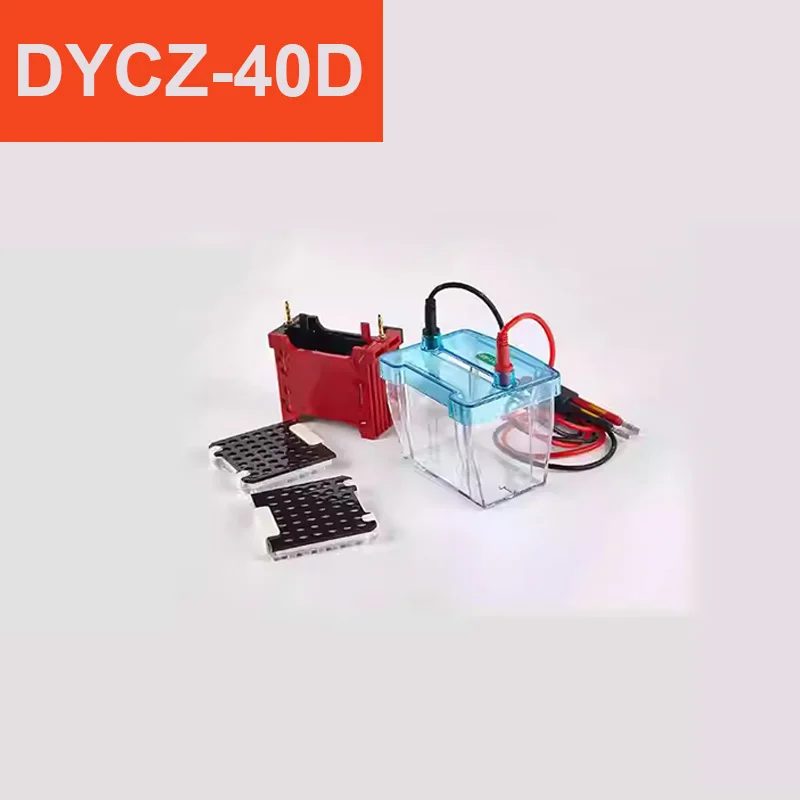 

DYCZ-40D Гель-электрофорез протеиновый молекулярный перевод Использование с DYCZ-24DN
