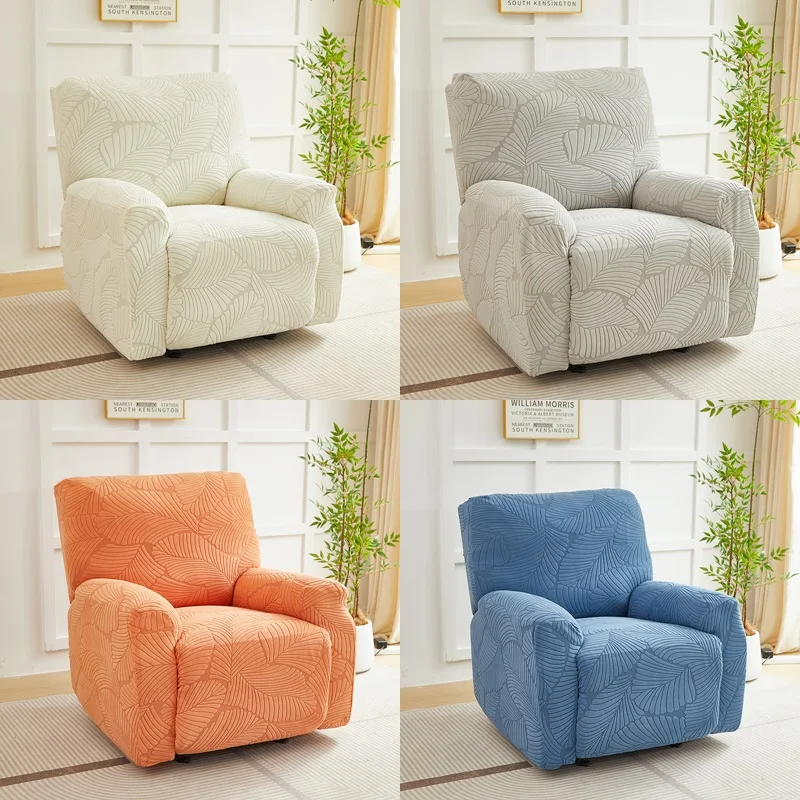 

1 Seat Jacquard Stretch Recliner Sofa Covers Elastic Split Armchair Chair Cover Non-Slip Chair Slipcovers for Living Room sillon