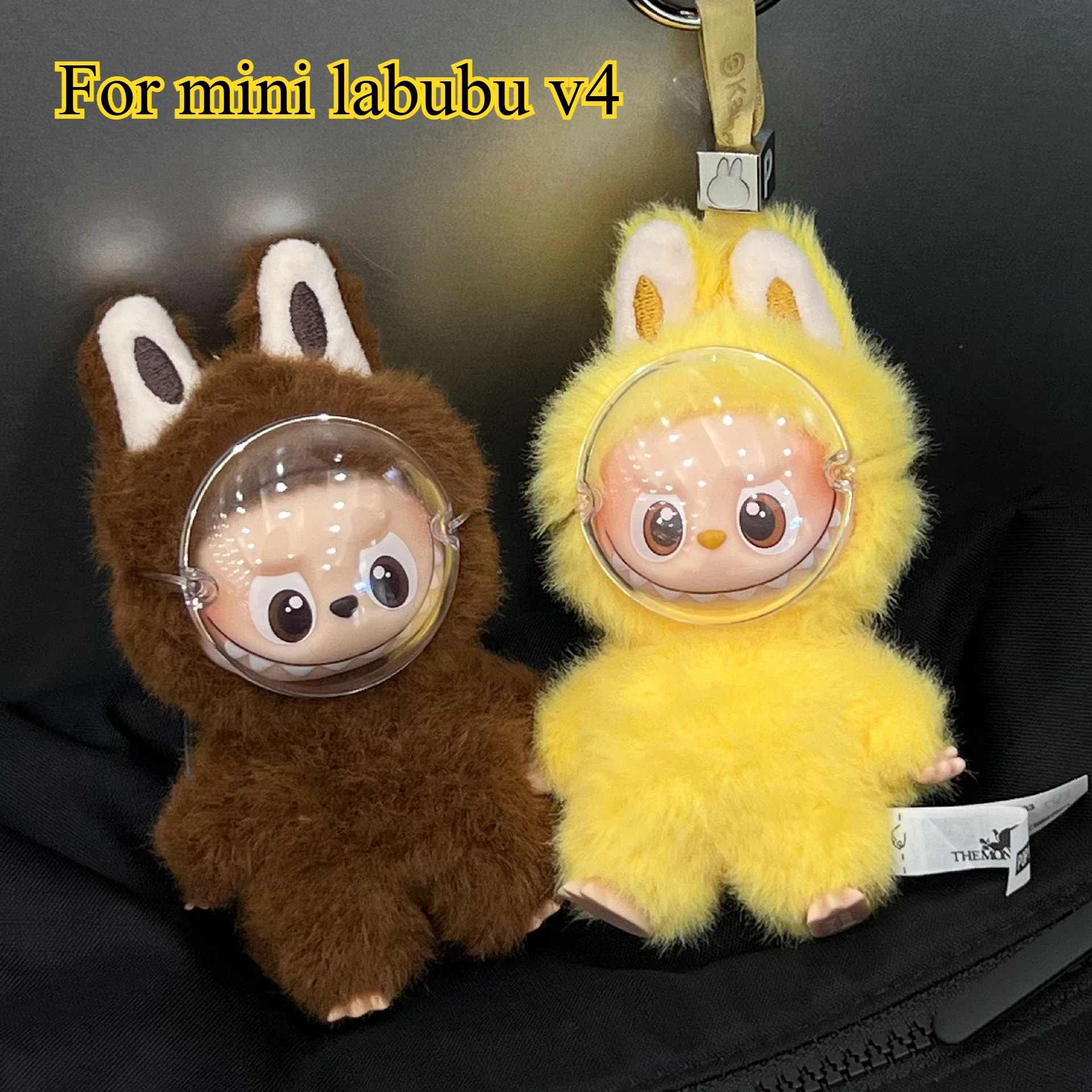 1-4pc Mini maschera trasparente per Labubu V4 Maschera per il viso carina resistente ai graffi e alla polvere per accessori per bambole Mini Labubu 4.0 da 10 cm