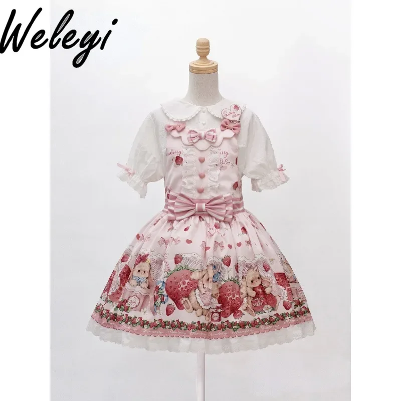 Conjunto completo de falda de tirantes Lolita Kawaii para mujer, ropa de calle japonesa, traje de falda súper lindo a juego, alta calidad, nuevo