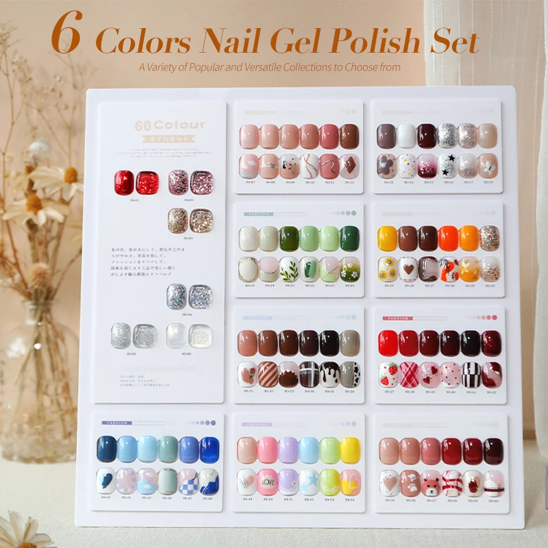 UR SUGAR 6 ชิ้น/เซ็ต 15ml ชุดกาแฟเจลเล็บชุดฤดูหนาวสีน้ําตาล DIY กึ่งถาวร Soak Off UV เล็บออกแบบเล็บ