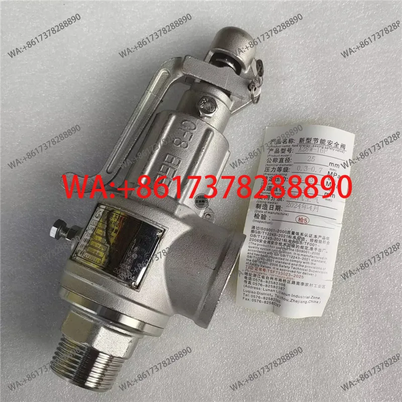 Guangyi brand A28W-16P304 fully open stainless steel spring safety valve boiler pressure vessel tank package inspection