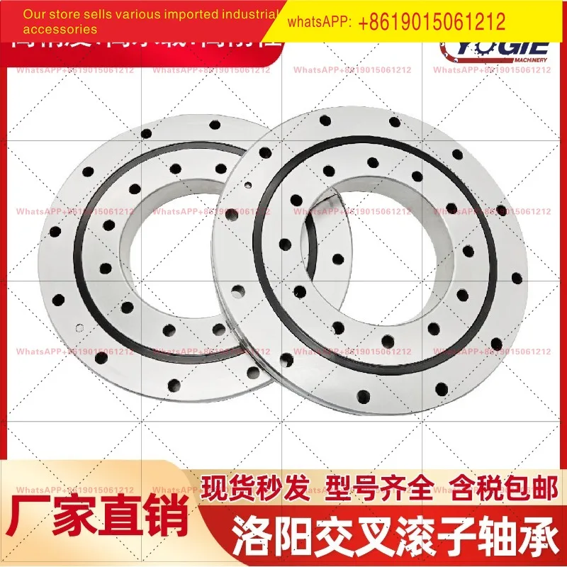 RU124XRU148X numerical control machine tool rotary bearing RU178G multi-directional bearing