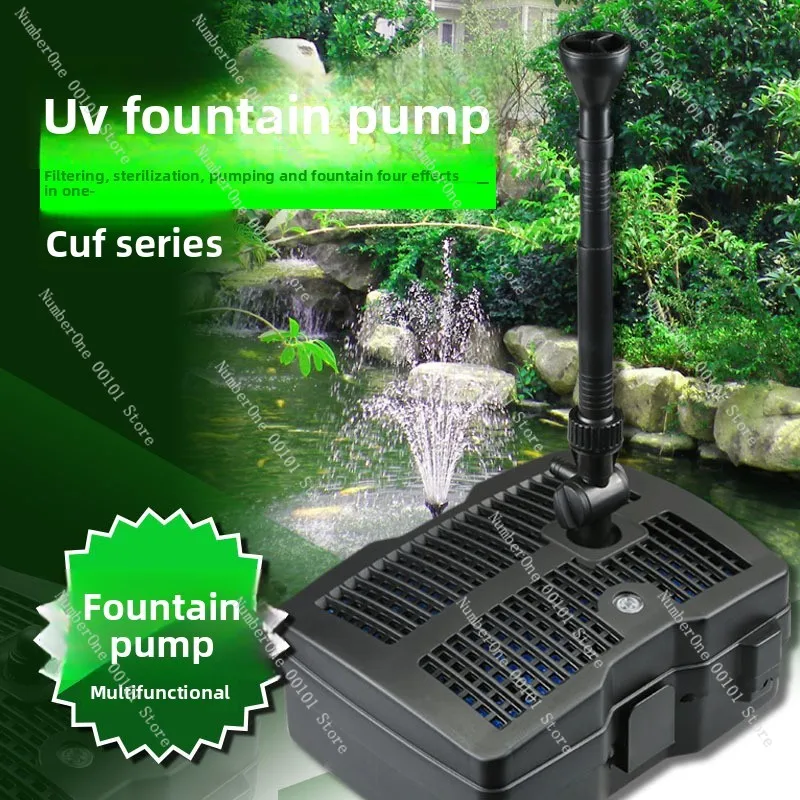 pond circulation pump landscape pool fountain circulation filter pump with UV lamp wholesale distribution