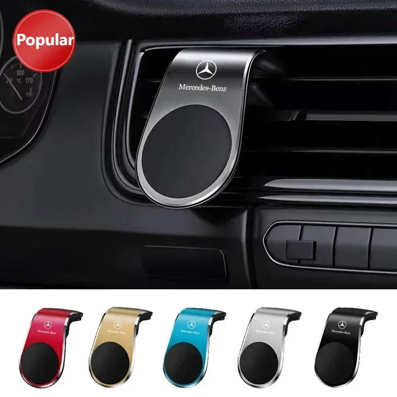 

# Магнитный держатель телефона L-типа в автомобильной подставке для смартфона, зажим для Mercedes Benz W203 W204 W205 W206 W212 W213 W222 W223 E300 C200