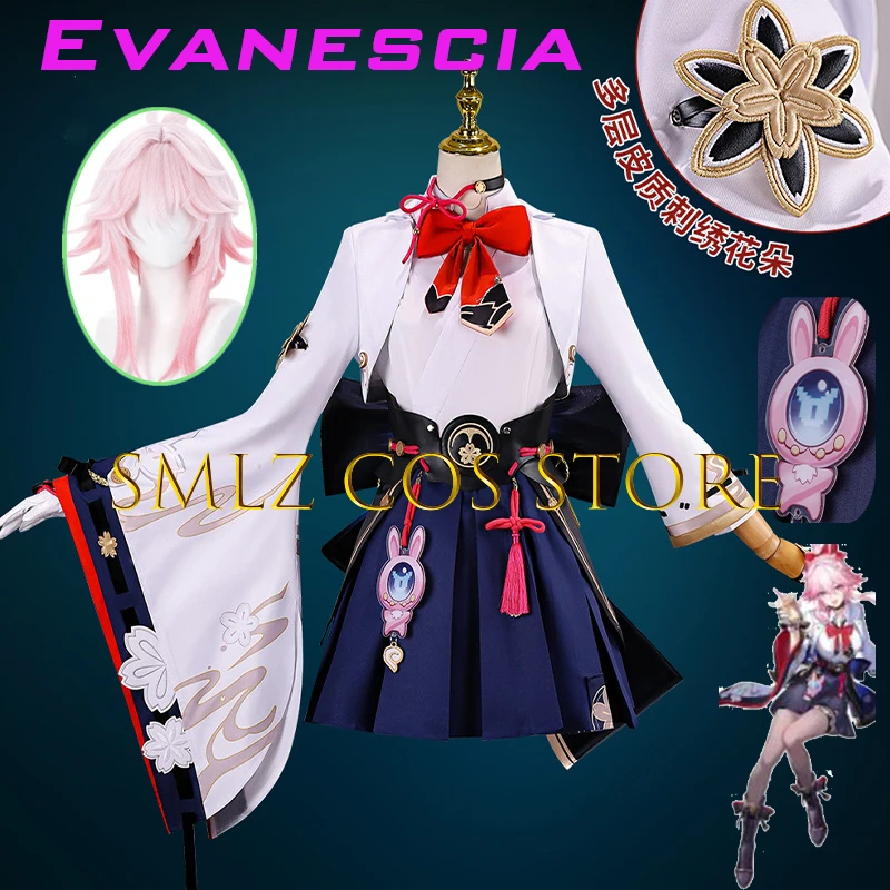 Evanescia Cosplay Anime Game Honkai: Star Rail Costume Evanescia Skirt Uniform Prop Wig Set Halloween Party Outfit for Woman