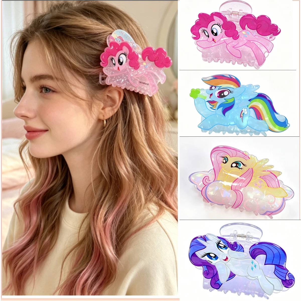 Women'S Fashion - Hasbro My Little Pony Klipsy do
