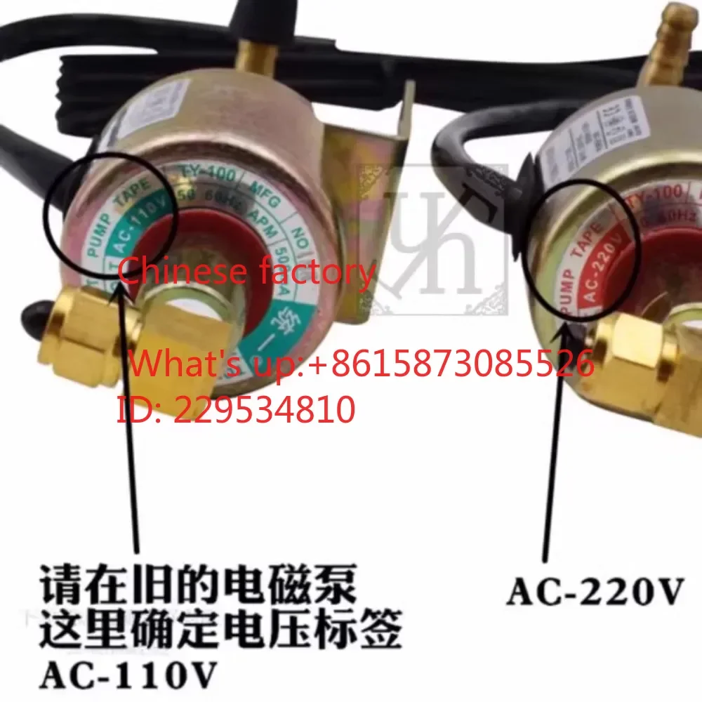 machine tool accessories electromagnetic oil pump grinder 110V/220V electronic automatic oil supply pumping facet 618