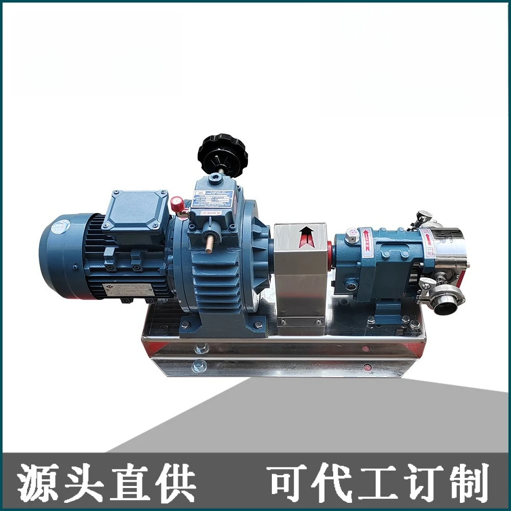 

2026 Sanitary Stainless Steel Cam Rotor Pump High Viscosity Pump for Chocolate and Tomato Pulp Conveying