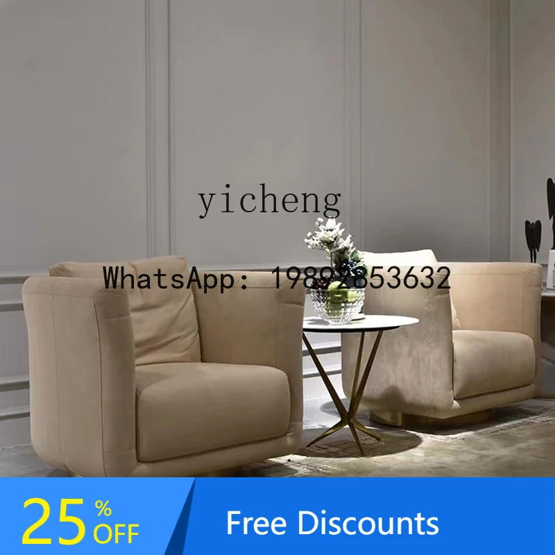 

Light Luxury Single-Seat Sofa Chair Living Room Balcony Home Leisure Chair
