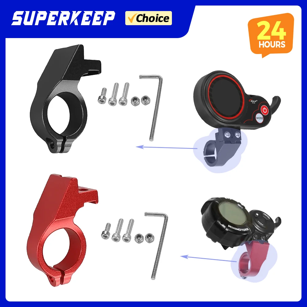 

Алюминиевый кронштейн-держатель для приборной панели электросамокатов Zero 8X 10X, Kaabo Mantis 8 10, Kugoo M4 Pro