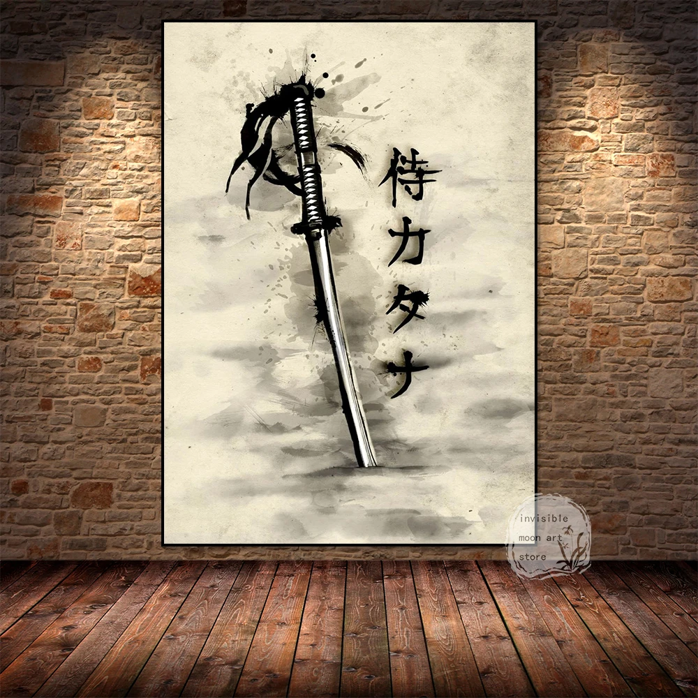 Retro Japanese Warrior Bushido Armored Geisha Samurai Katana Ninja Poster Art Canvas Painting Wall Print Picture Room Home Decor