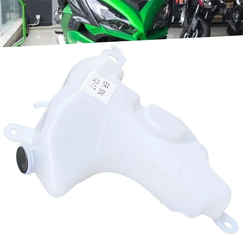 Motorcycle Cooler Back Up Spare Auxiliary Water Tank Suitable for Kawasaki Ninja NINJA650 ER6N ER-6N 12-15-17 Year