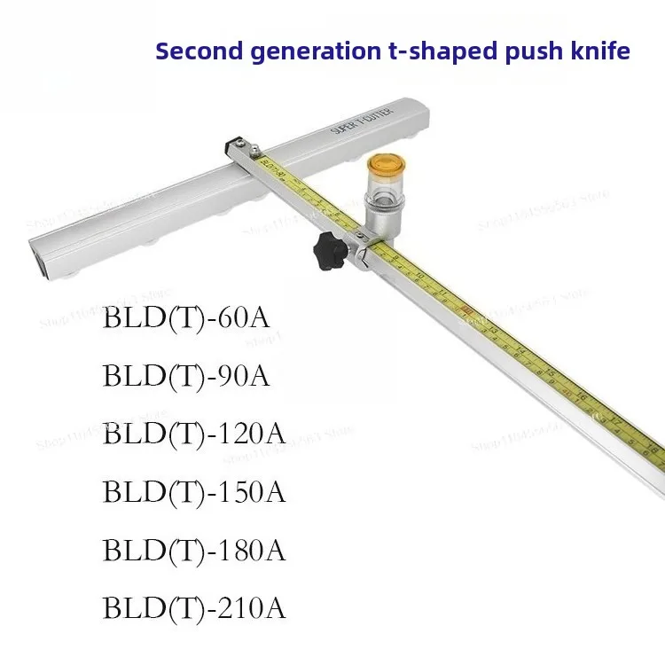 BLD(T)-120A T-Glass Cutter, Heavy Duty Second Generation Tool