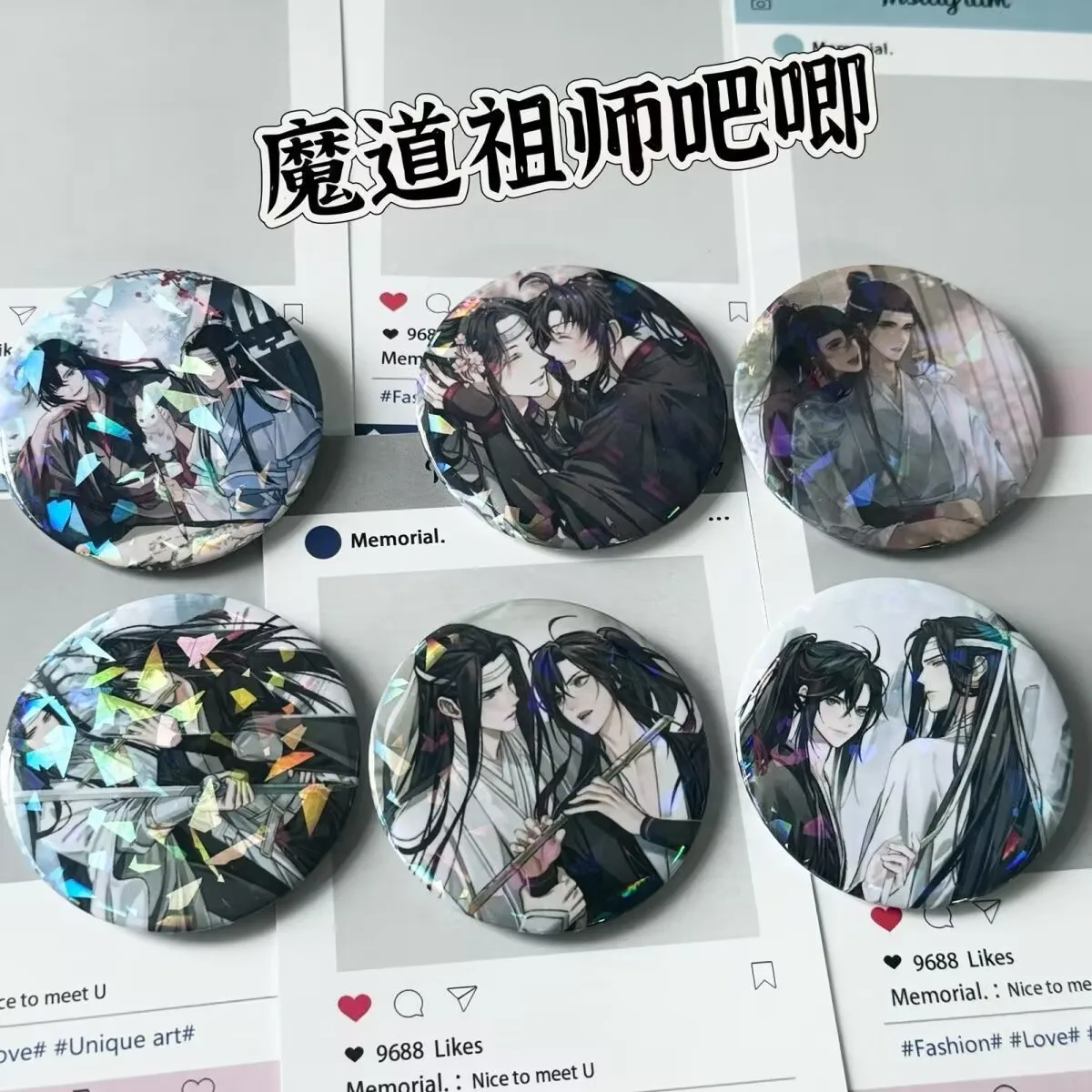 "Magic Master" fan art "Ba Ji" LAN Wangji Wei Wuxian "laser fer blanc brillant badge broche anime marchandise