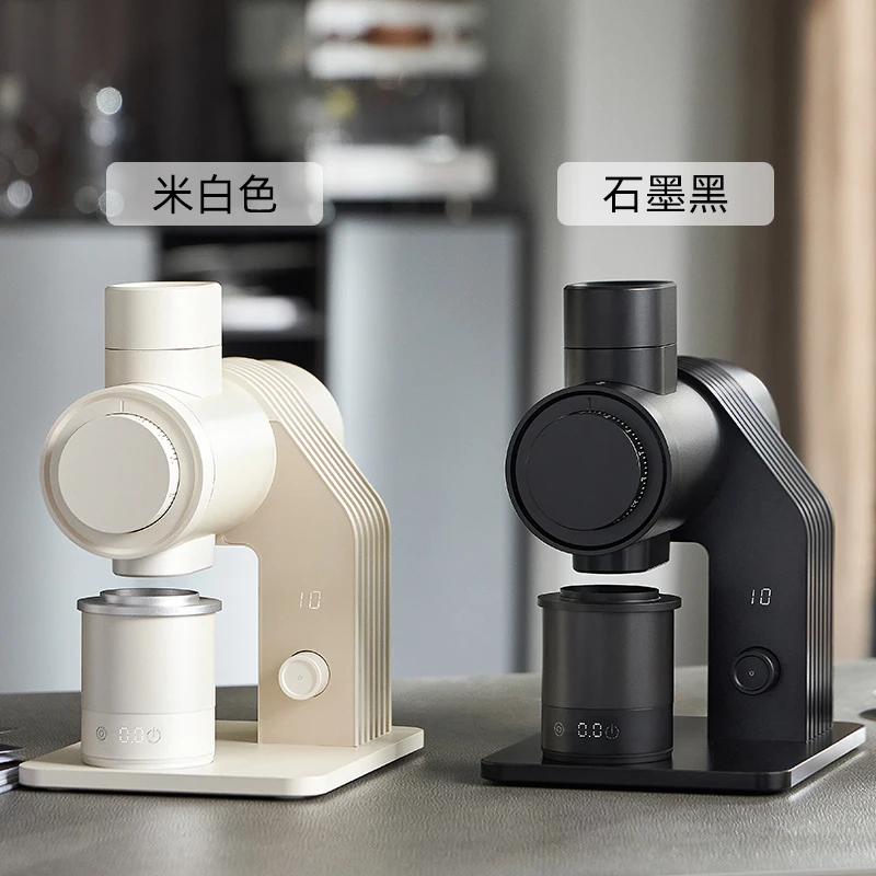 Barsetto/Baisengtu E6 Professional Electric Coffee Grinder HandDrip Espresso High-Precision Professional Grinding Coffee Machine