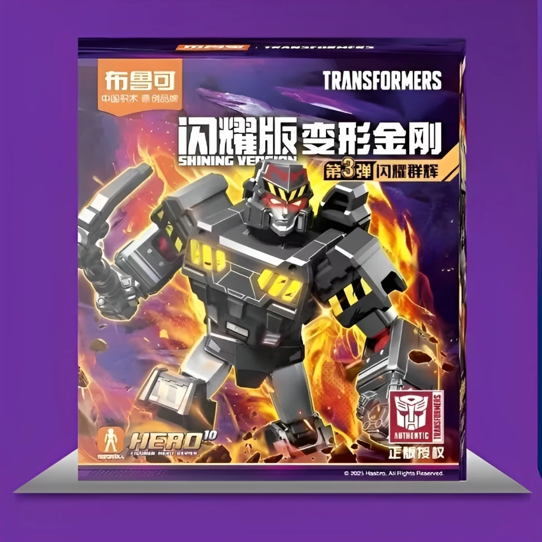 Blokees Transformation Shining Versie 3 Bouwstenen Megatron Tarn Anime Figuur Actie Assemblage Model Willekeurig Een Jongens Cadeau